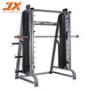 JUNXIA JX-845 Smith Machine Functional Trainer