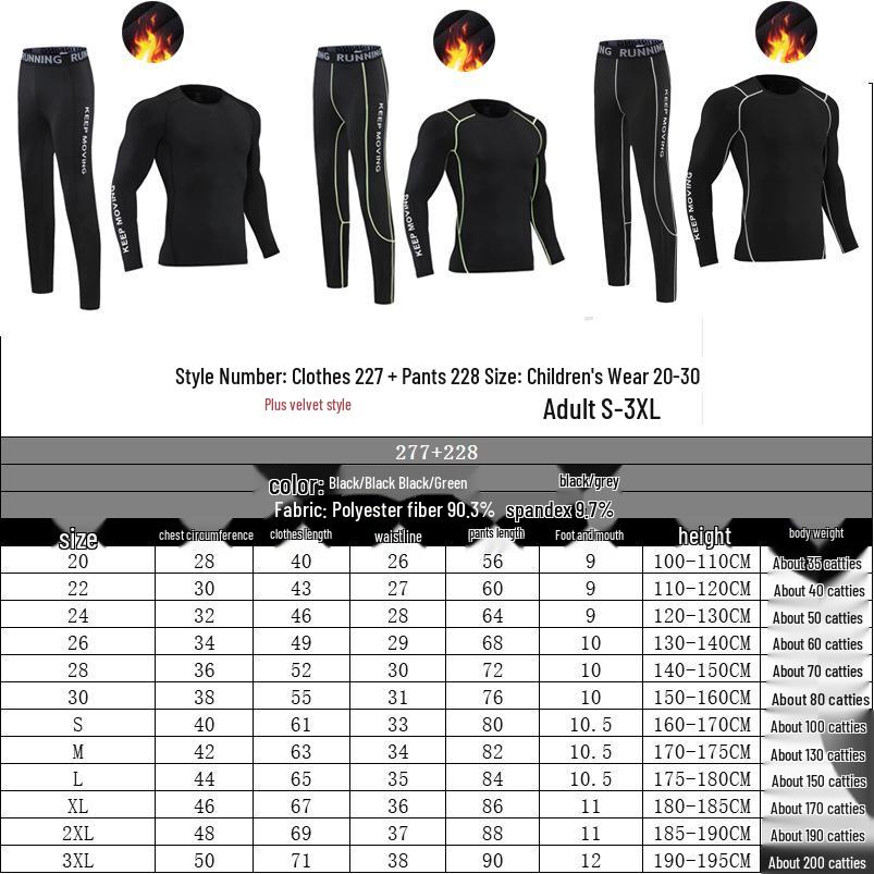 Unisex Fleece-Lined Long Sleeve Fitness Set for Autumn and Winter - Quick-Dry Sports Base Layer