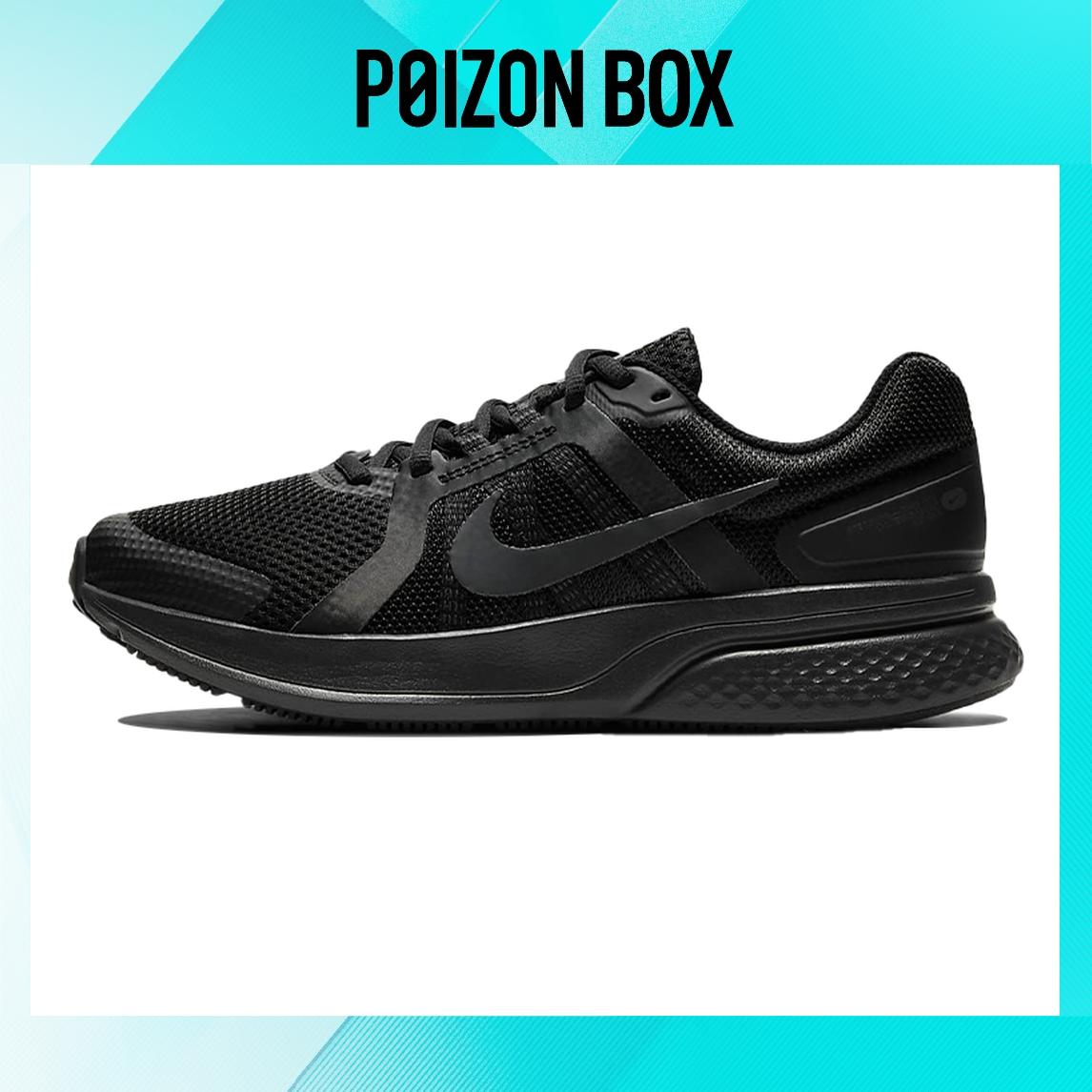 

кроссовки Nike Run Swift 2 Running shoes Men CU3517-002