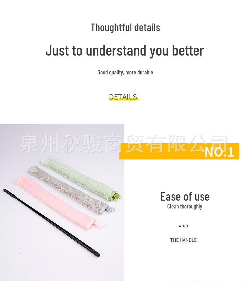 Flute Bore Cleaning Swab Set - Absorbent Cloth and Stick for Inner Chamber Maintenance