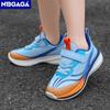 Fashion Children's Shoes For Boys School Student Casual Sports Running Sneakers Outdoor Breathable Anti-Slip Basketball Shoes