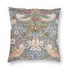 Floral Pattern Bedroom Pillowcase Living Room  Decor Strawberry Thief Red Cushion Cover