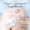 Korean Five Grains Long-Lasting Fragrance Shower Gel