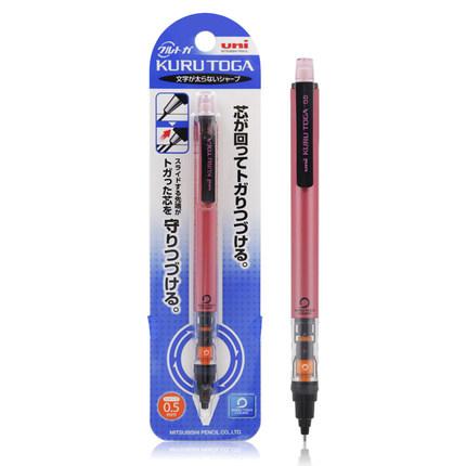 

M5-452 Automatic Rotating Mechanical Pencil Drawing Sketch Drafting Fine Line Professional Artist Tool Write Well Portable