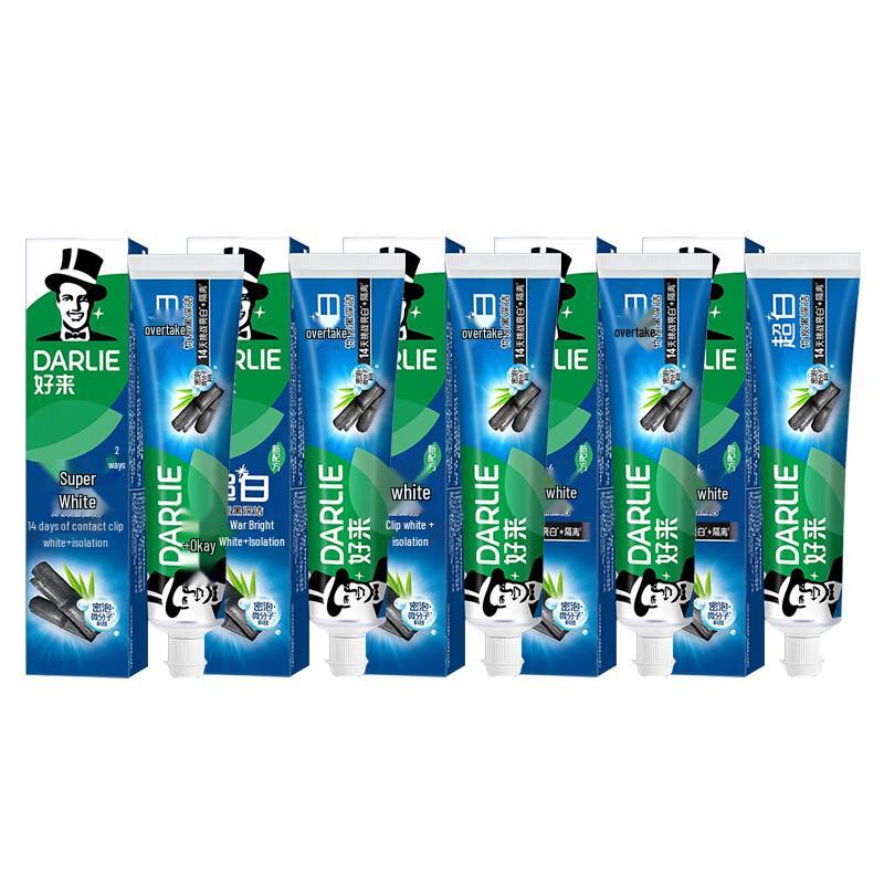 Hawley Bamboo Charcoal Deep Clean Toothpaste