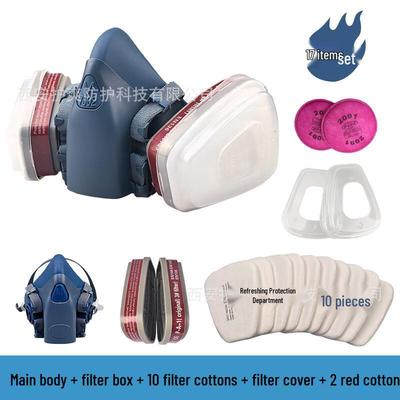 Yuanzu 7502 Half-Face Respirator Mask Set