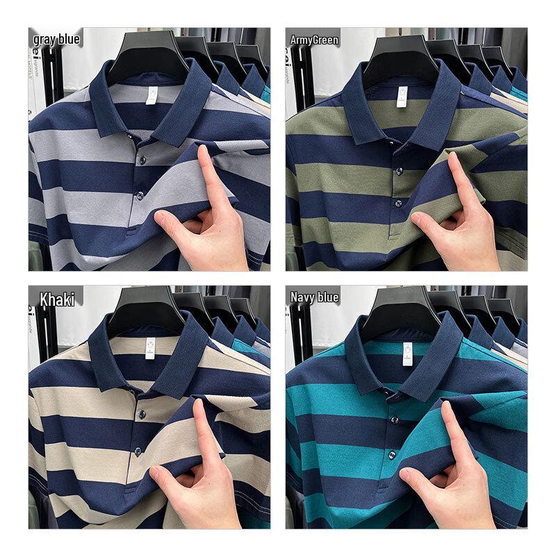 ROMON Gestreiftes Poloshirt für Herren