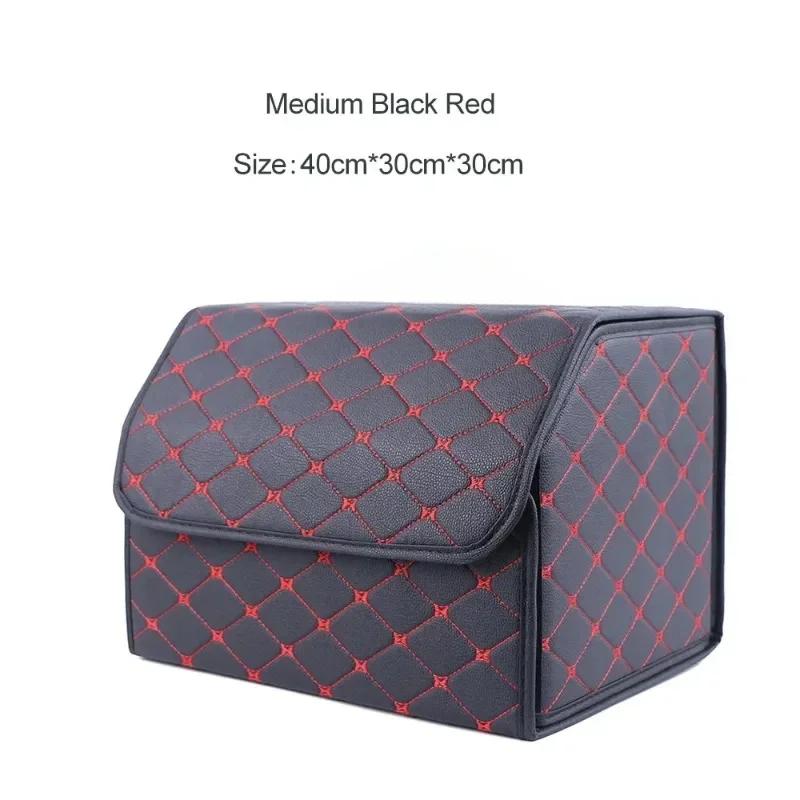 1PCS Car Trunk Storage Box Large Capacity Car Multi-purpose Tool Storage Bag Storage and Sorting Leather Folding Emergency Bag