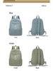 Trendy Women's Large-Capacity Nylon Backpack for High School and Travel
