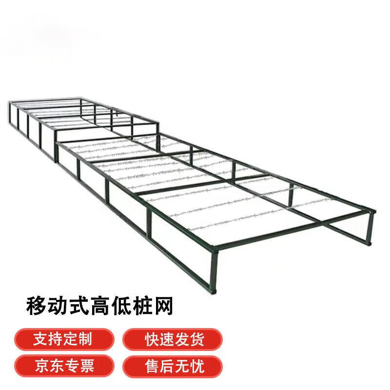 Tuoyinglang 400m Obstacle Course Training Equipment