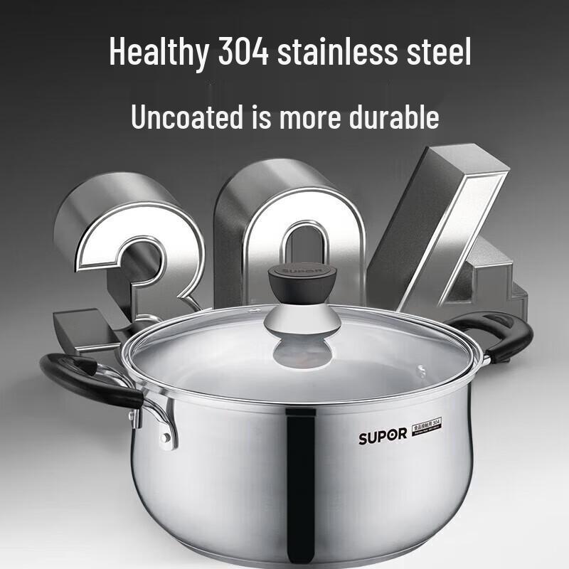 Supor 304 Stainless Steel 20cm Soup Pot with Steamer