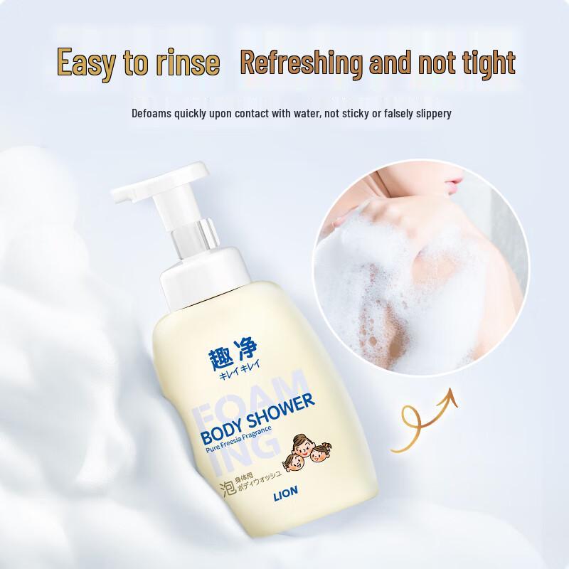 Lion Chujing Gentle Foam Body Wash