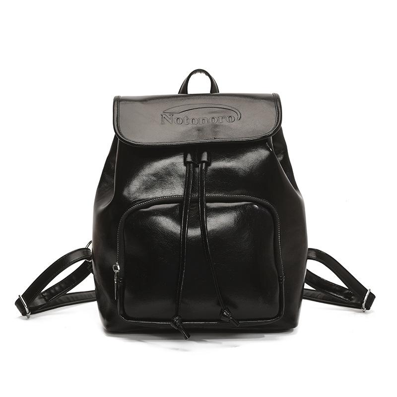 

Versatile Lightweight Backpack for College & High School Girls - Large Capacity, Stylish Summer Design чорний