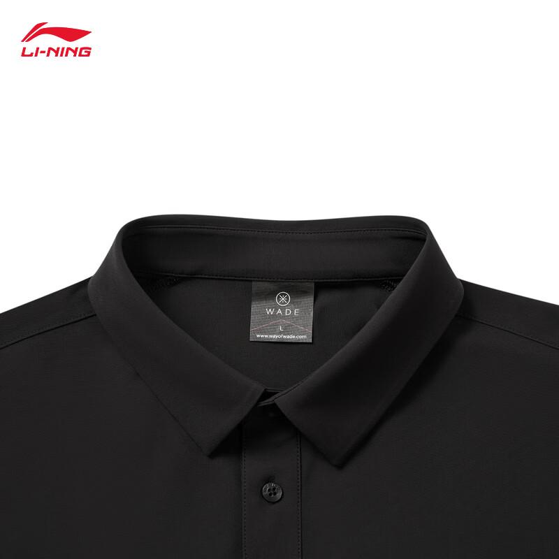 Li-Ning Wade Series Men's Quick-Dry Polo Shirt APLW141