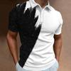 Trendy Abstract Print Short-sleeve Polo Shirt, Stylish Casual Top for Men