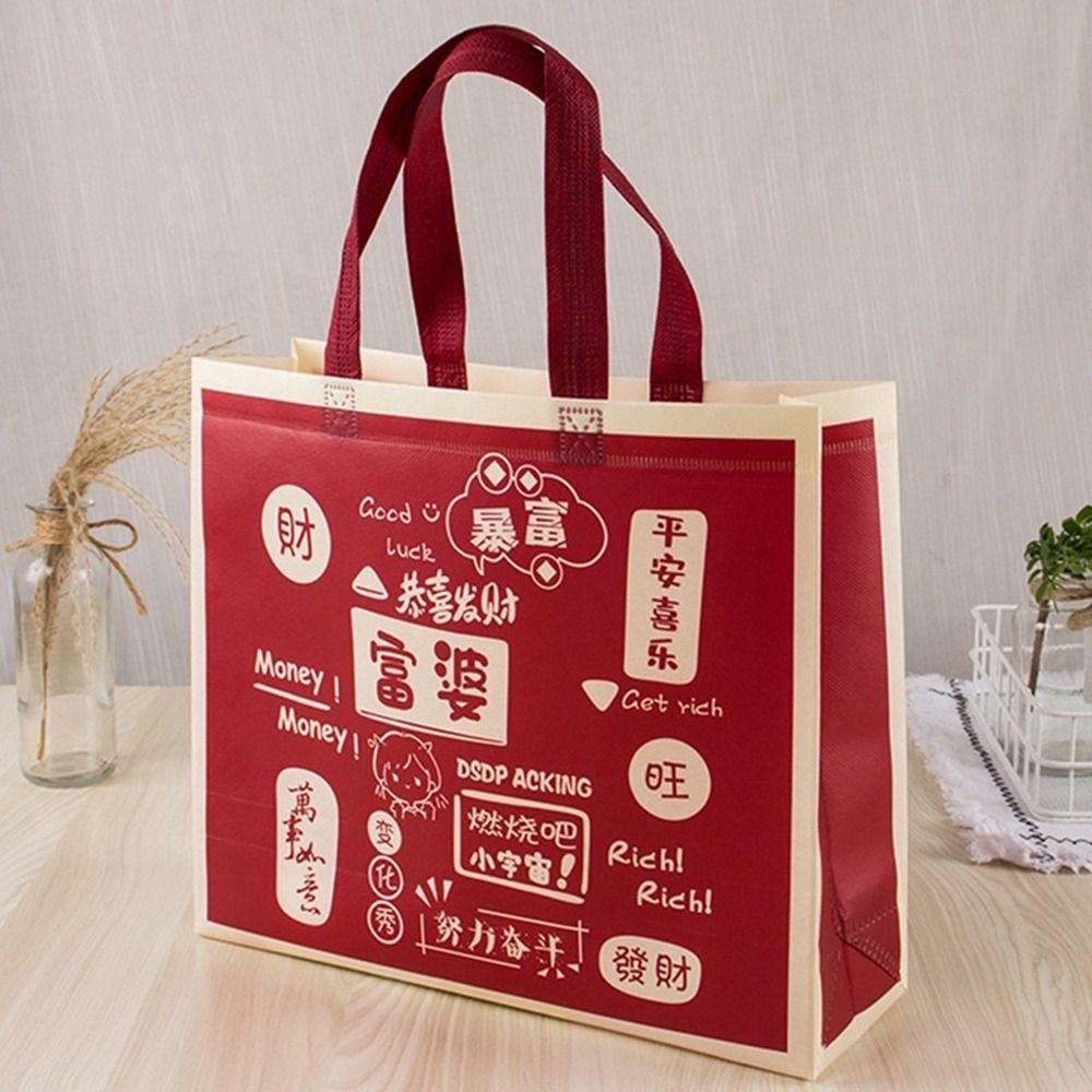 Non Woven CNY Bag Chinese New Year Shopping Bag Cartoon Tote Bag