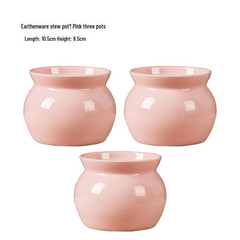 Zhaoran Ceramic Stew Pot Set