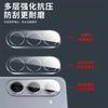 Applicable To Samsung zFold1Ultra Lens Film zFold1 Rear Camera Tempered Glass Protection Fold1 Point