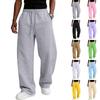 Men's Casual Sweatpants