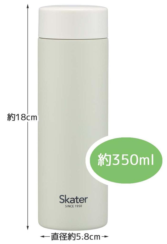 Skater (Skater) Water Bottle, Dusty Gray, 350ml, Ultra-lightweight Stainless Steel Water Bottle, STYL4-A