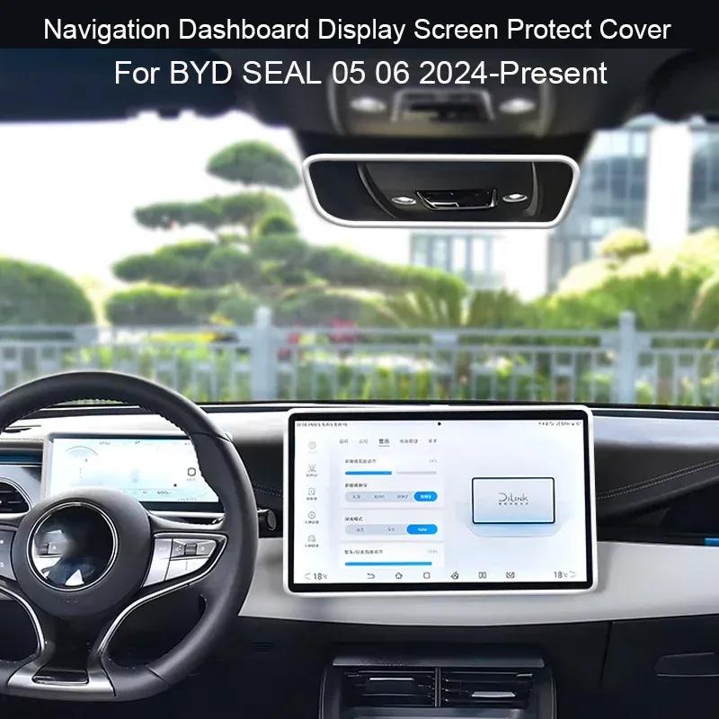 10.1" 12.8" Car Navigation Dashboard Display Screen Protective Silicone Cover Auto Inner Mirror Protect Cover For BYD SEAL 05 06
