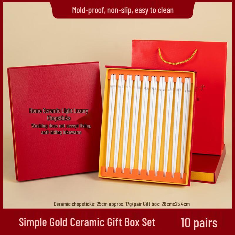 Yipan Ceramic Chopsticks Gift Set