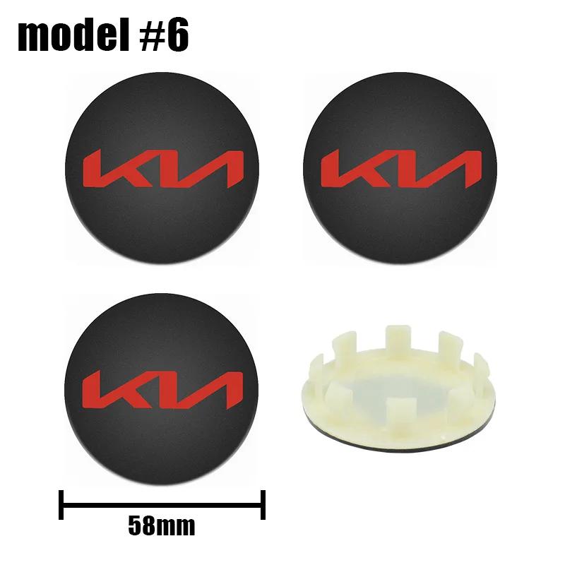 4pcs 58MM Car Wheel Hub Center Caps 54mm 56mm For Rim Cover For KIA K3 K5 Rio Sportage Ceed 3 4 K5 Picanto Optima Sorento