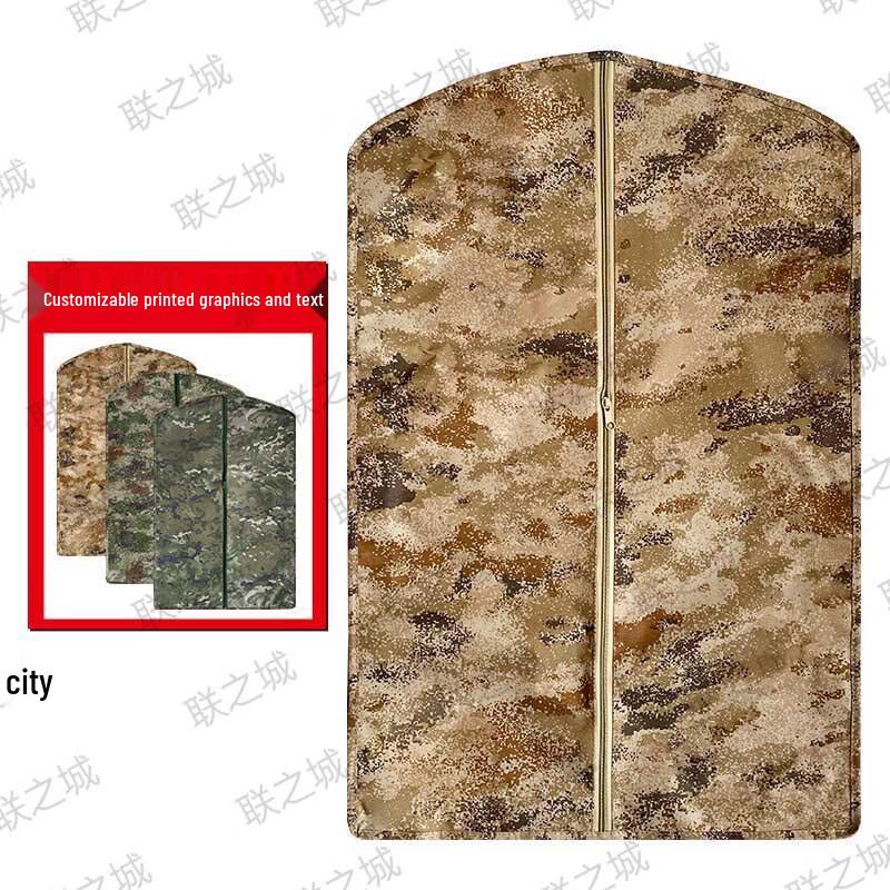 Camouflage Garment Storage Bag