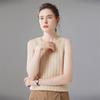 Fanzhen Women's Cashmere Camisole