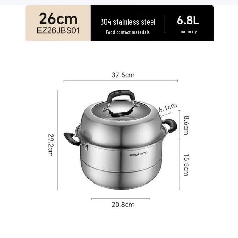 

Supor Stainless Steel Double-Layer Steamer & Soup Pot