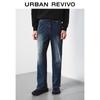UR Men's Washed Wide-Leg Drawstring Casual Pants