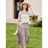 Elegant Summer Knit Top & Floral Skirt Set