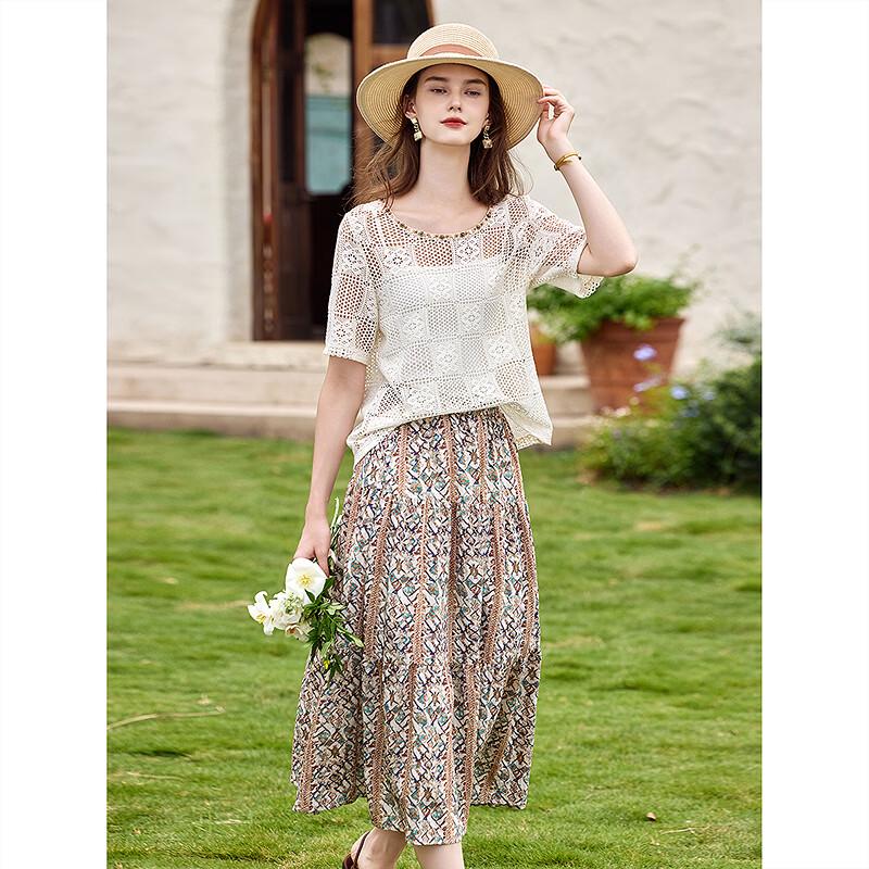 Elegant Summer Knit Top & Floral Skirt Set