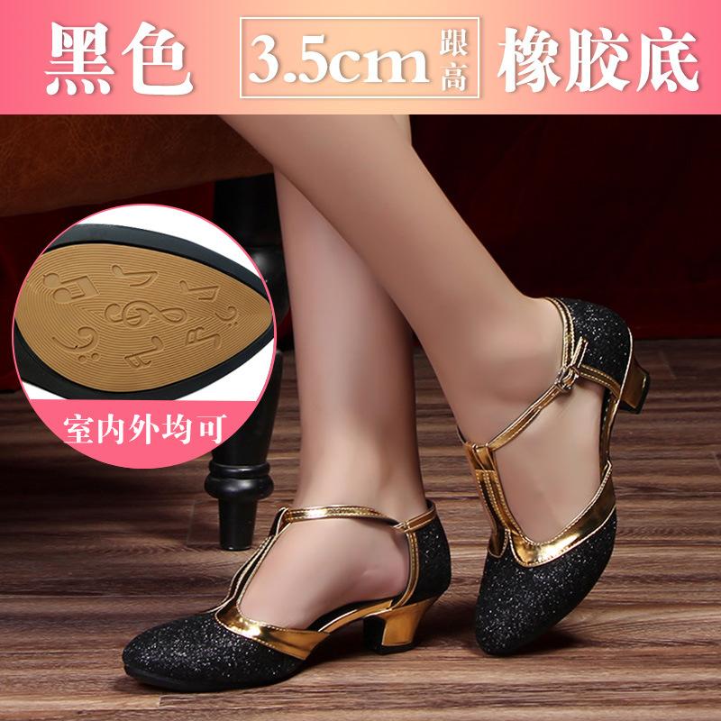 High Heels Damen Sandalen Neue Latin Dance Schuhe Damen High Heel Gesellschaftstanz Schuhe Retro Lila Damen Schuhe Gold Heels