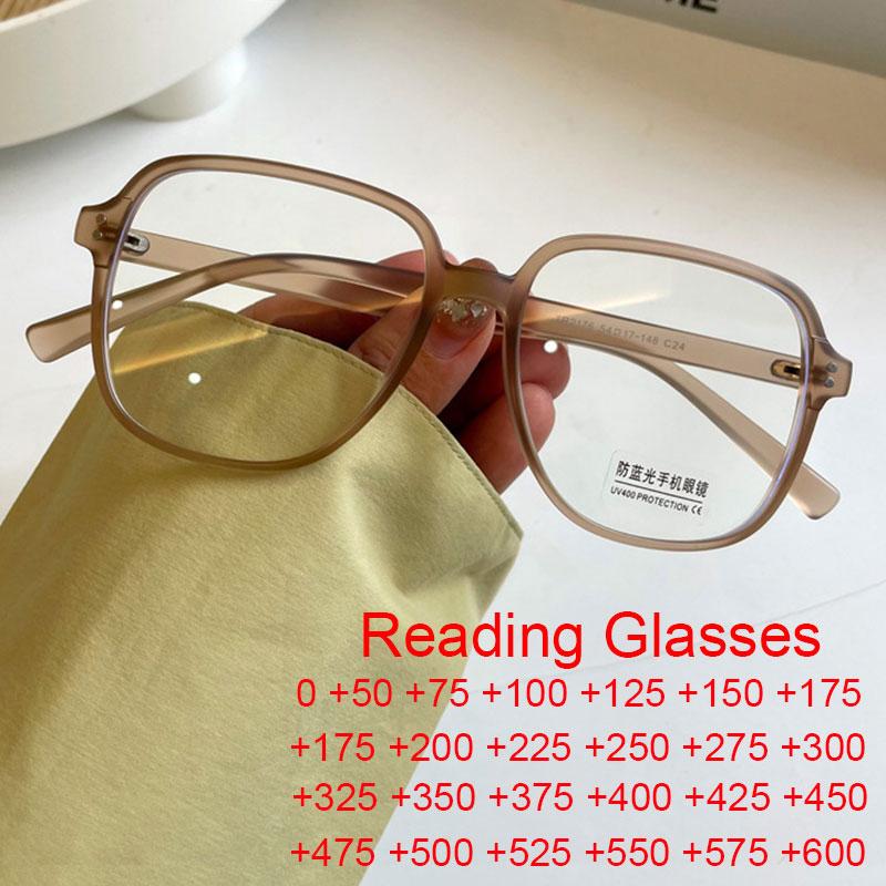 Computer Glasses Anti Blue Light ExtraLarge Square Shaped Readers For Men For Women Stylish Gn TR90 Material Big Frame Female Eye Glasses +2