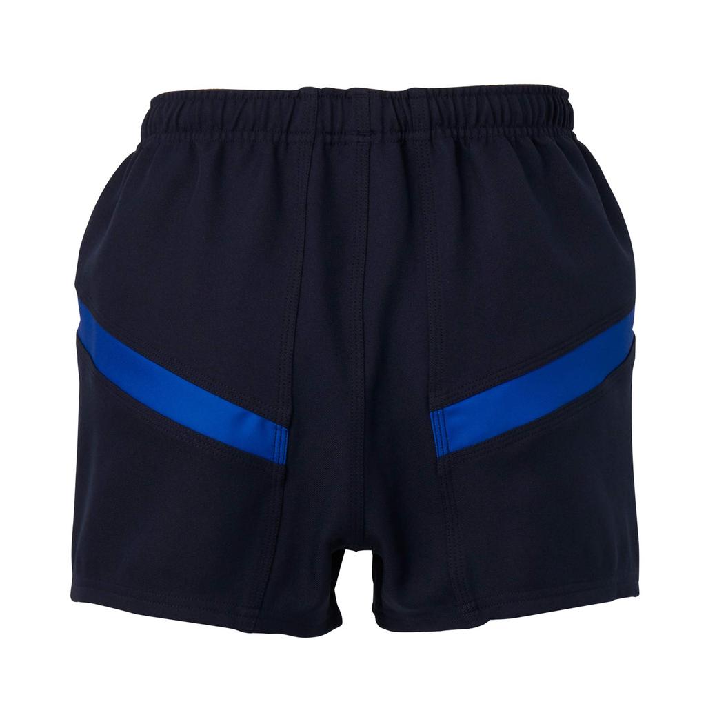 Pantaloni rugby JAPAN RUGBY SHORT Pantaloni scurti rugby Japonia RG21015 S [Canterbury] Barbati 29_Navy