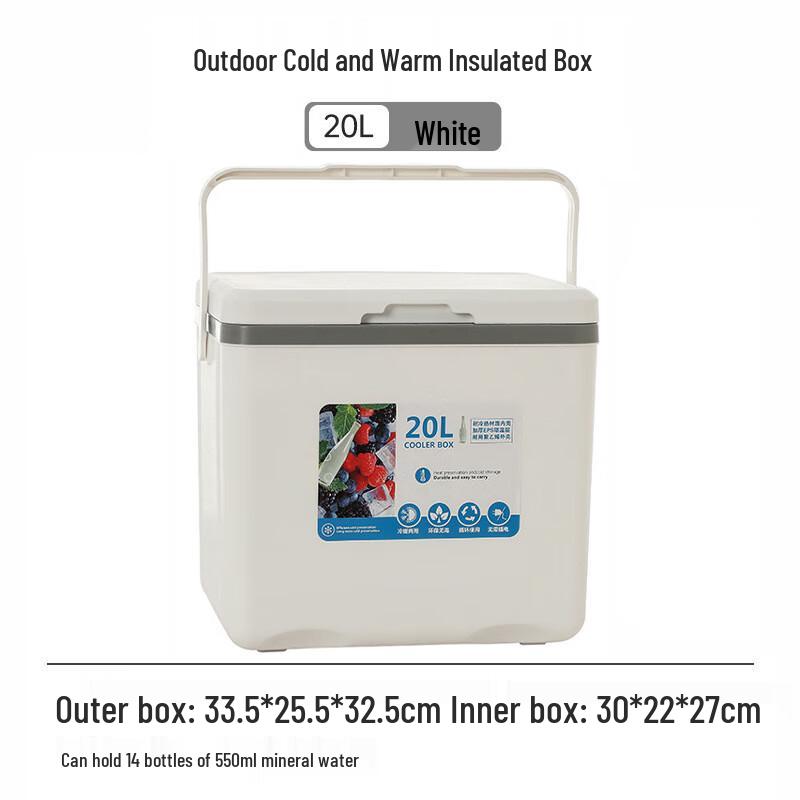 Jun Kai Wei Portable Insulated Cooler Box