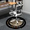Full Moon Chair Mat: Home Decor, Office Carpet, Gift for Any Room, Perfect for Bedrooms & Living Rooms1118134a