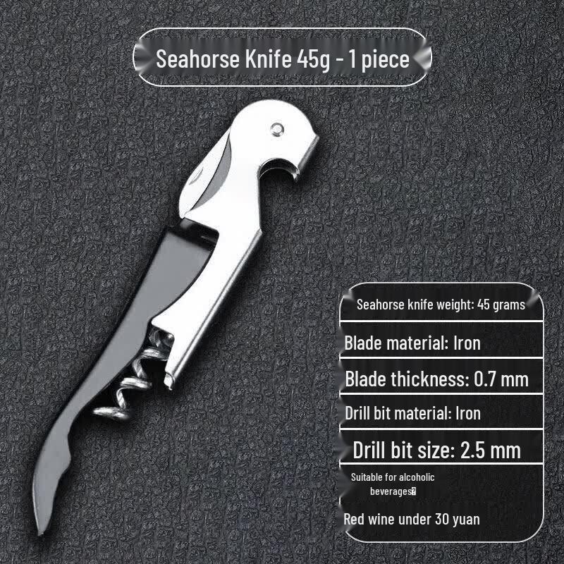 Premium Multi-functional Wine  Beer Opener