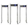 7-Inch High-Precision Metal Detector Security Gate with Anti-Interference and Copper Detection