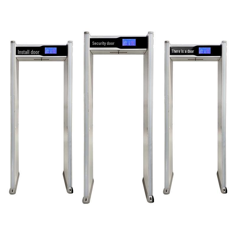 7-Inch High-Precision Metal Detector Security Gate with Anti-Interference and Copper Detection