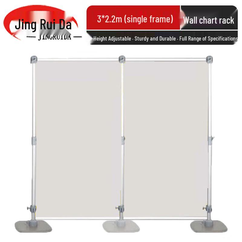 JINGRUIDA Aluminum Telescopic Field Display Stand