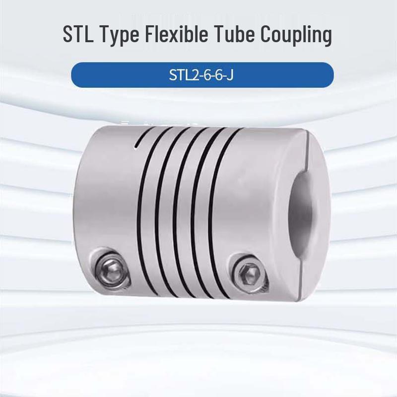 Guliwang STL Flexible Shaft Coupling