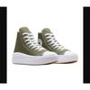 Converse קאטק טיילור אול סטאר מוב פלטפורמה אטיליטי נעלי ספורט קלות לנשים S