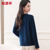 Hengyuanxiang Women's 100% Wool Round Neck Cardigan