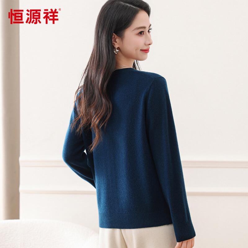 Hengyuanxiang Women's 100% Wool Round Neck Cardigan
