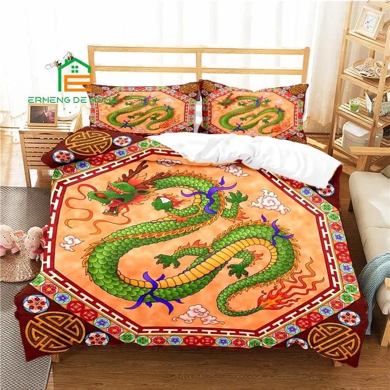 China Dragon Duvet Cover Set 100% Polyester 3D Digital Printing Bedding King Size Printing Bed Bedroom Set