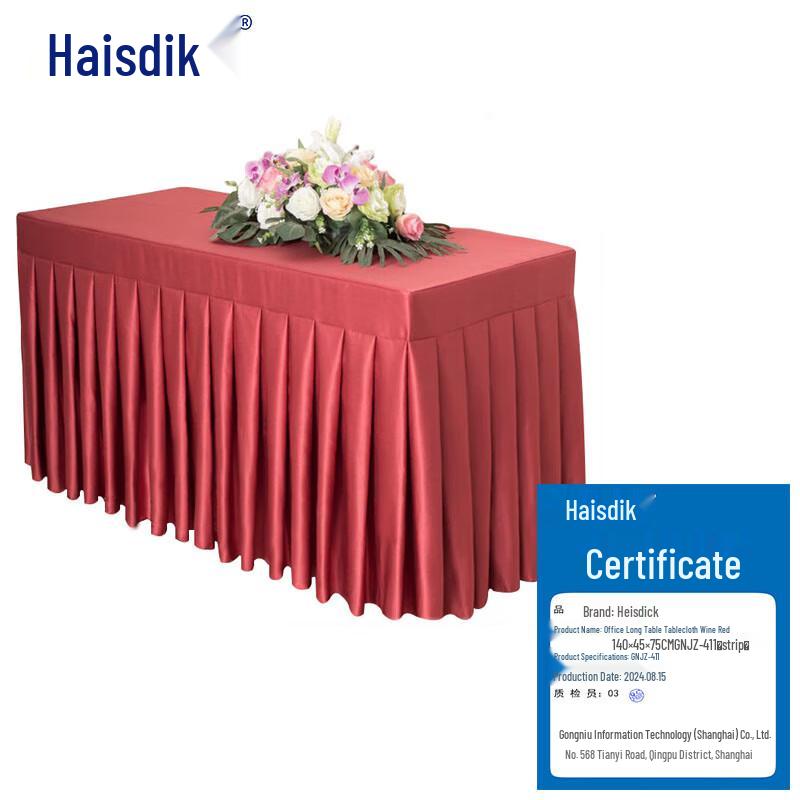 Haisidike Office Rectangular Tablecloth