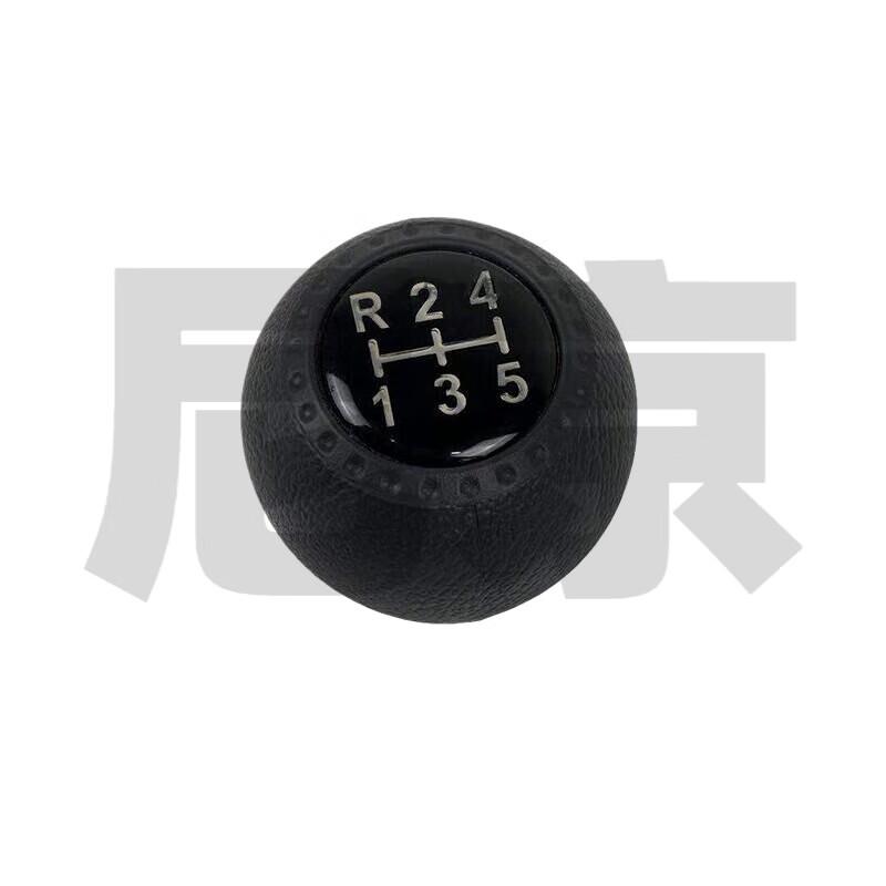 Nijing Gear Shift Knob for Iveco Daily V