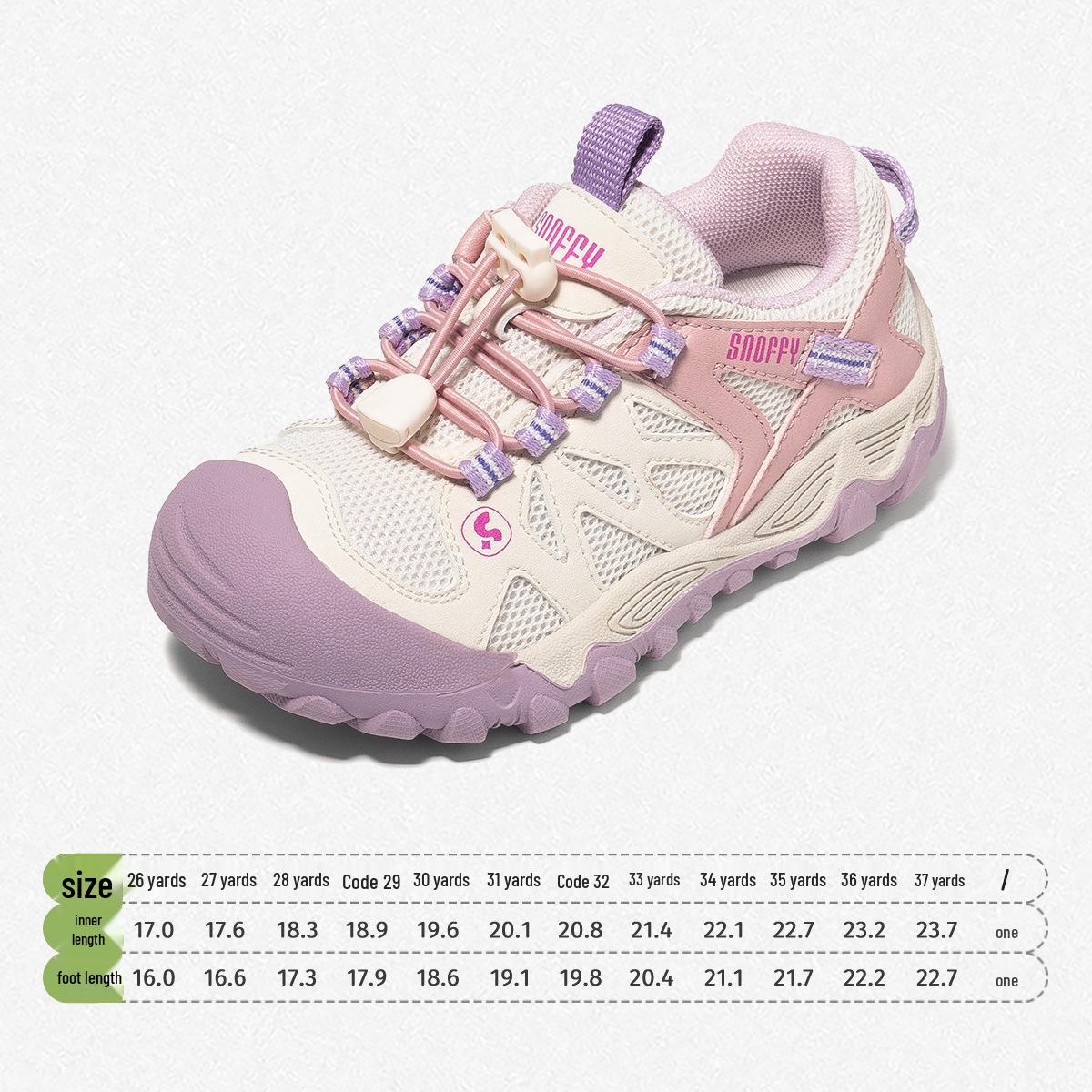 Snuffy Kids Spring 2026 Sports Shoes - Non-slip, Soft Sole, Mesh Outdoor Running Sneakers Size 37